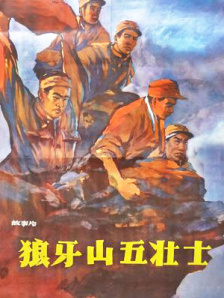 国产一区二区三区国产